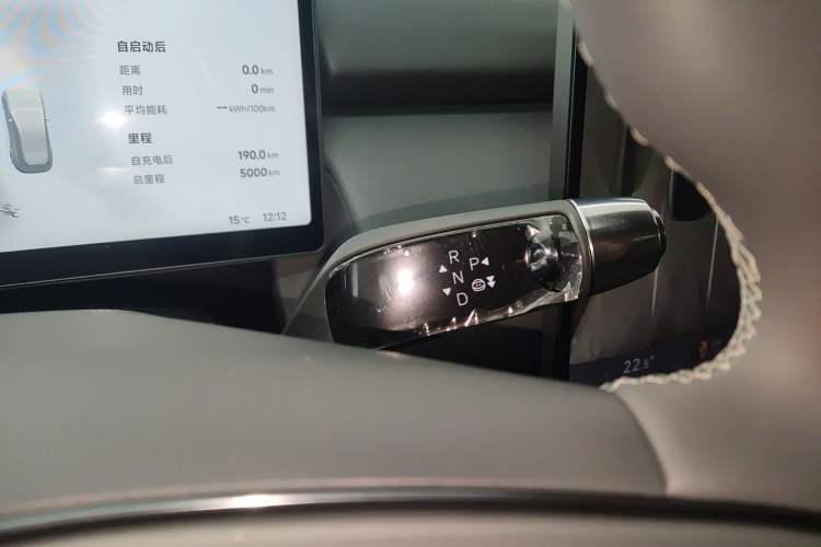 Used XPeng P7+ 2024 Long-Range Max