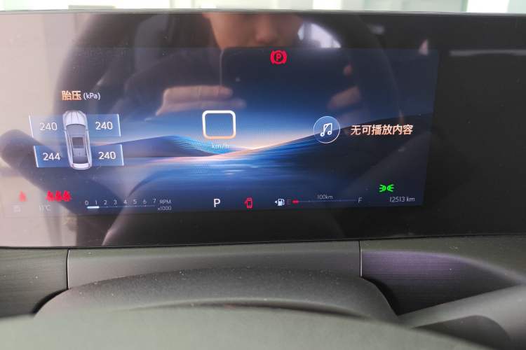 Used Buick Verano 2023 Pro Enjoyment Edition
