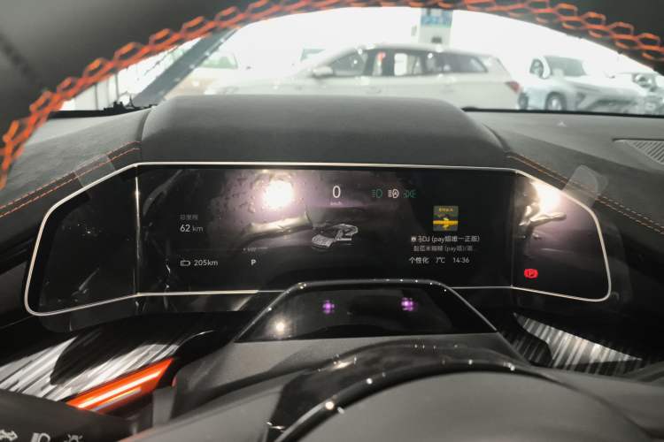 Used Zeekr 001 2023 YOU Edition 100 kWh
