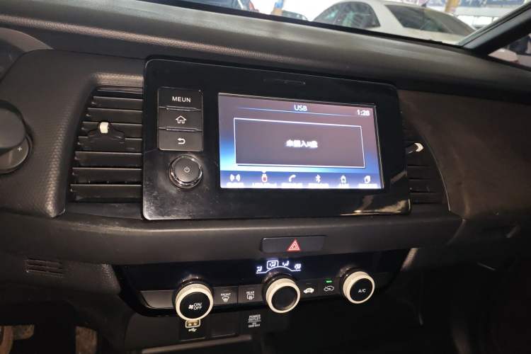 Used Honda Fit 2021 1.5L CVT Trend Edition
