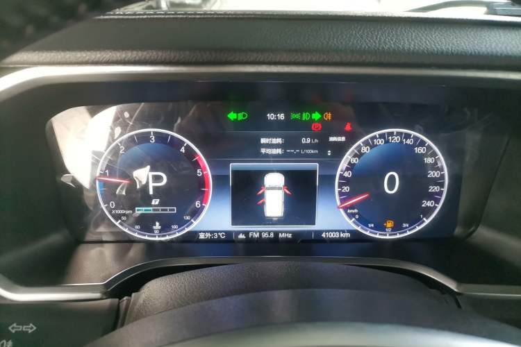 Used BAIC Off-Road BJ40 2023 2.0D Automatic Four-Wheel Drive Blade Hero Edition Adventurer Type