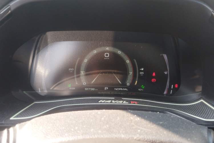 Used Haval F7 2019 2.0T Two-Wheel Drive i-Van China V standard
