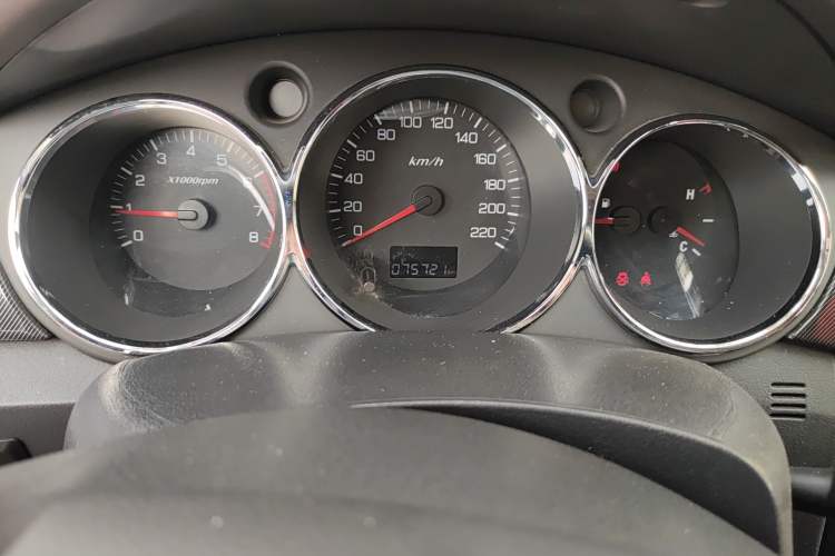 Used Dongfeng Aeolus H30 2013 CROSS 1.6L Manual Zunyi Model
