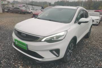 Used Geely Auto Emgrand GS 2019 1.4T Manual Ya