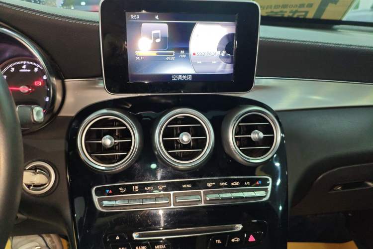 Used Mercedes-Benz GLC Coupe 2017 GLC 200 4MATIC Coupe SUV
