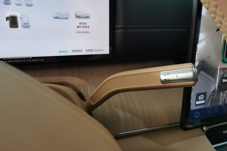 Used Chery T11 2026 Model 220 All-Wheel Drive Dual IMAX Theater Edition