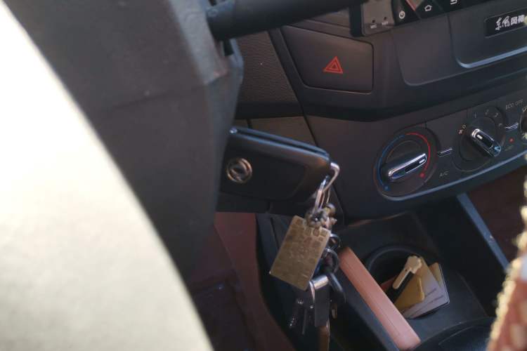 Used Dongfeng Aeolus A30 2014 1.5L Manual Smart-Drive Luxury Edition