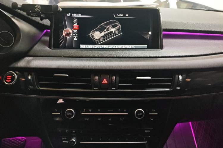 Used BMW X5 2015 xDrive28i
