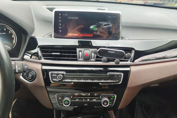 Used BMW X2 2020 sDrive20i M Sport Package
