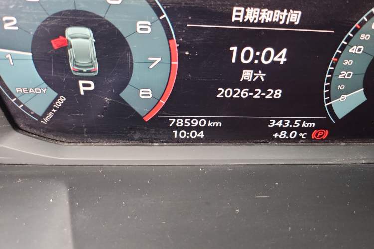 Used Audi Q3 2019 35 TFSI Advanced Dynamic Edition