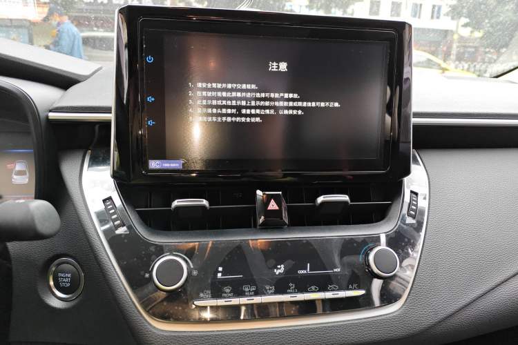 Used Toyota Corolla 2023 1.2T Elite Edition
