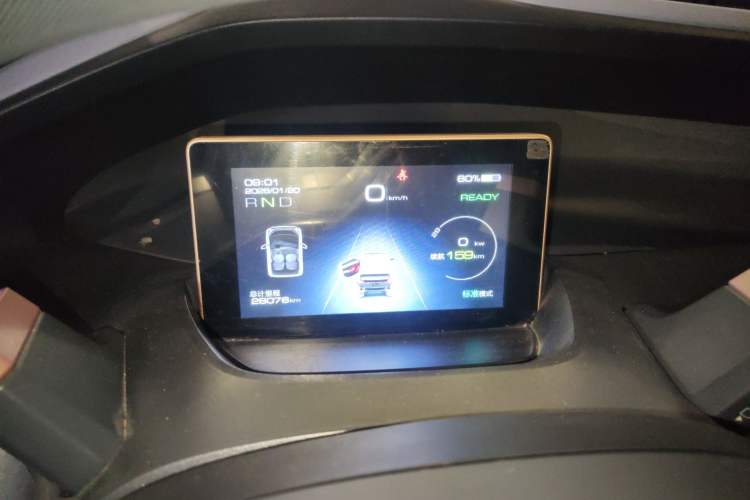 Used Baojun E200 2019 250KM Smart Drive Edition