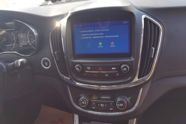 Used Baojun 560 2016 1.8L iAMT Luxury Model