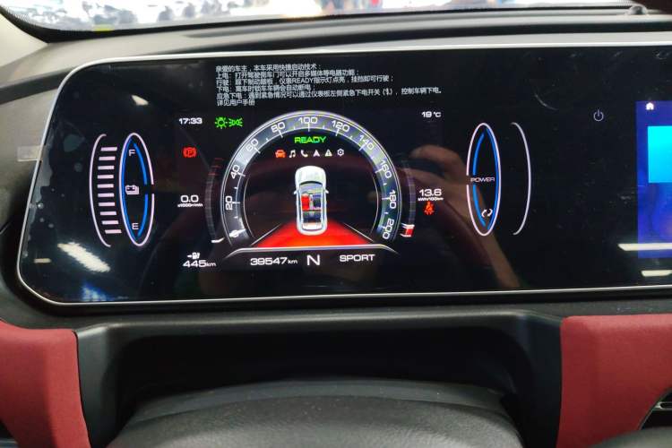 Used ORA Good Cat GT 2022 Mulan Edition 480km Long-Range续航