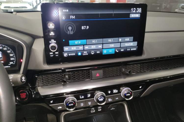 Used Honda CR-V 2023 240TURBO Two-Wheel Drive Deluxe Edition 7 Seats
