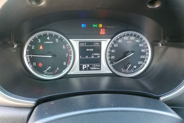 Used Suzuki Vitara 2016 1.4T Automatic Two-Wheel Drive Luxury Version
