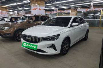 Used Geely Auto Emgrand 2025 4th Generation 1.5L CVT Starry Edition