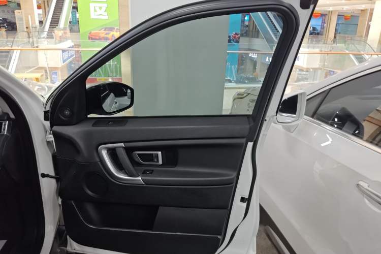 Used Land Rover Discovery Sport 2018 240 PS SE Version
