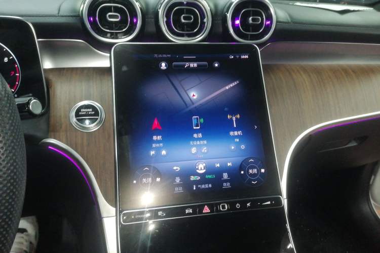 Used Mercedes-Benz GLC 2023 GLC 300 L 4MATIC Dynamic Edition 5-seater
