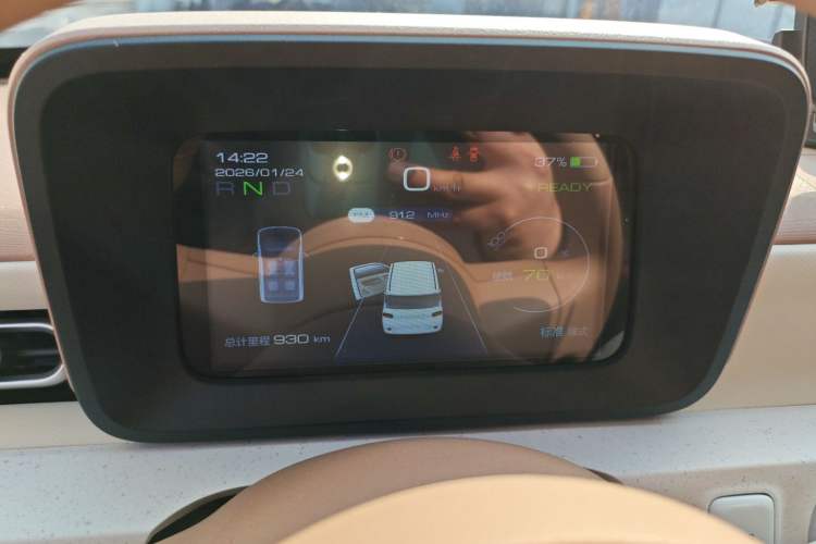 Used Wuling Hongguang MINIEV 2024 3rd Generation 215km Youth Edition
