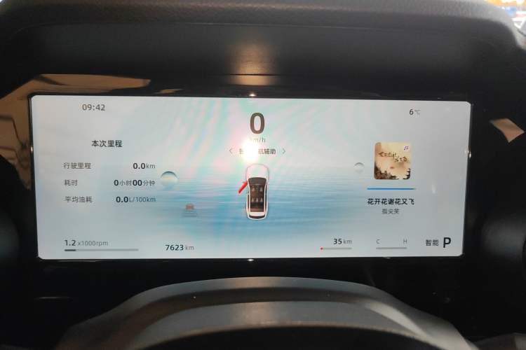 Used Geely Auto Monjaro L 2025 Dongfang Yao 2.0TD Automatic Lanxing Edition