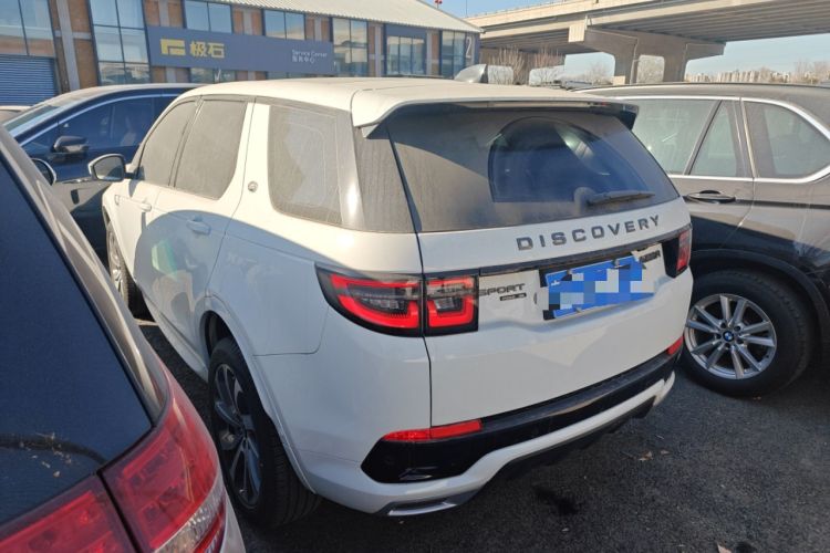 Used Land Rover Discovery Sport 2020 249 PS R-Dynamic Performance Tech Edition 5 Seats