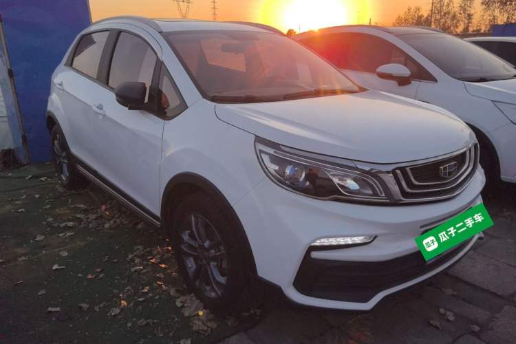 Used Geely Auto Vision X3 2020 1.5L CVT Luxury Model
