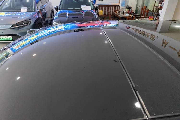 Used ONVO Luxeed L90 2025 Model—Ultra Seven-Seater Version