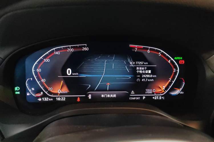 Used BMW X3 2022 xDrive25i M Sport Package
