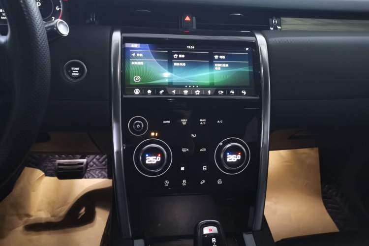 Used Land Rover Discovery Sport 2020 249 PS R-Dynamic Performance Tech Edition 7 Seats