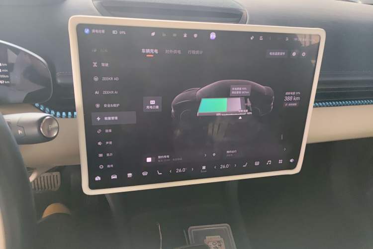 Used Zeekr 007 2024 Rear-Drive Intelligent Driving Version 100 kWh
