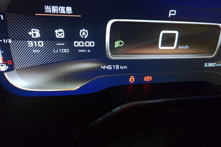 Used Citroen C5 AIRCROSS 2020 360THP ORIGINS Centennial Luxury Edition