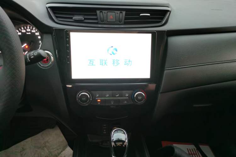 Used Nissan X-Trail 2017 2.0L CVT Comfort Edition 2WD
