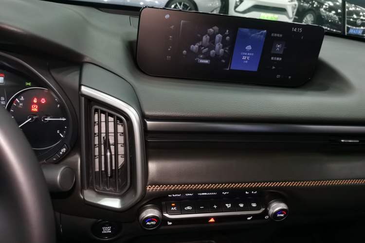 Used Mazda CX-50 2023 2.5L Smart Drive Version
