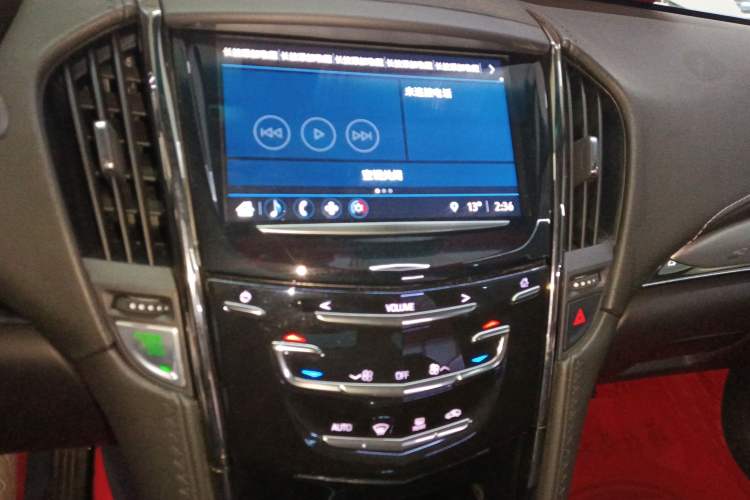 Used Cadillac ATS-L 2017 28T Fashion Edition
