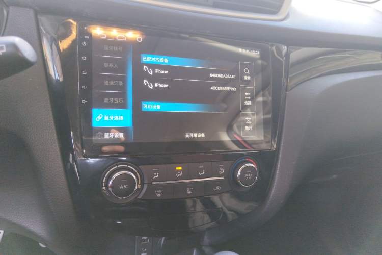 Used Nissan Qashqai 2016 2.0L CVT Elite Edition
