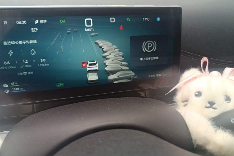 Used BYD Seal 06 New Energy 2025 DM-i Smart Drive 80KM Luxury Model
