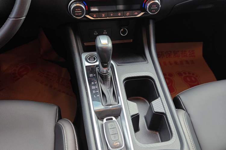 Used Nissan Sylphy 2023 1.6L CVT Enjoyment Edition
