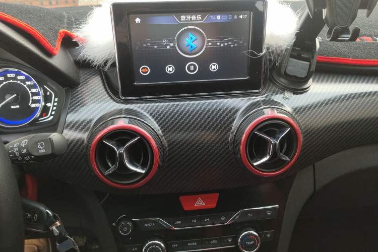 Used BAIC Senova X25 2015 1.5L Manual Elite Model