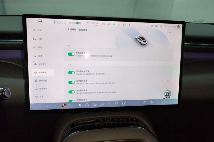 Used XPeng G7 2025 702 Max