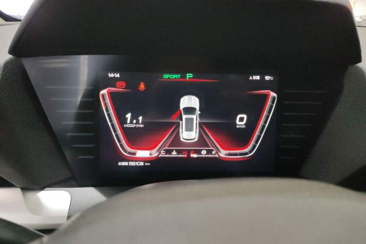 Used BYD Song Pro 2021 1.5T Automatic Elite Edition