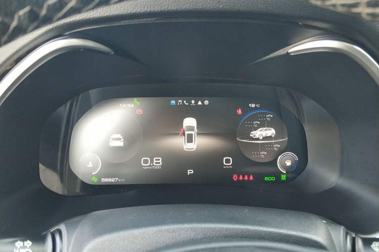 Used Wey VV6 2020 2.0T Two-Wheel Drive Smart Protection+