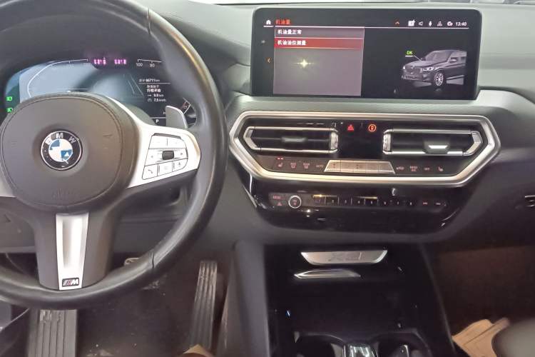 Used BMW X3 2023 xDrive30i Luxury Edition M Night Sky Package
