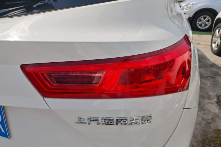 Used Baojun 530 2020 1.5T CVT Prestige Connected Version 5 Seats
