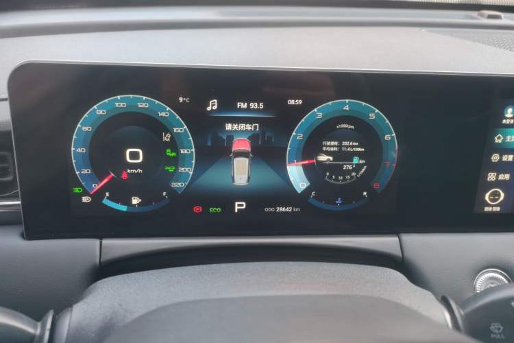 Used Jetour X70 PLUS 2021 1.6T DCT Base 5-Seater