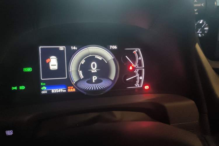 Used Lexus ES 2020 300h Premier Edition