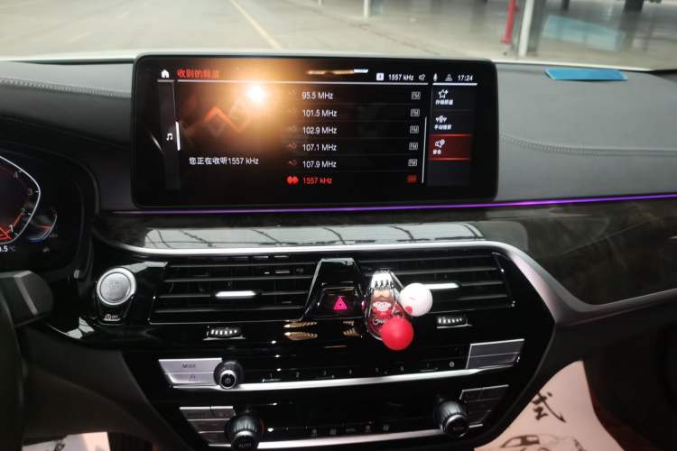 Used BMW 5 Series 2022 Restyled 525Li M Sport Package