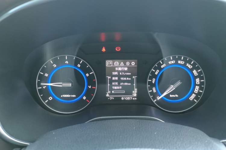 Used Changan Eado DT 2018 1.6L Automatic Smart Enjoyment Model