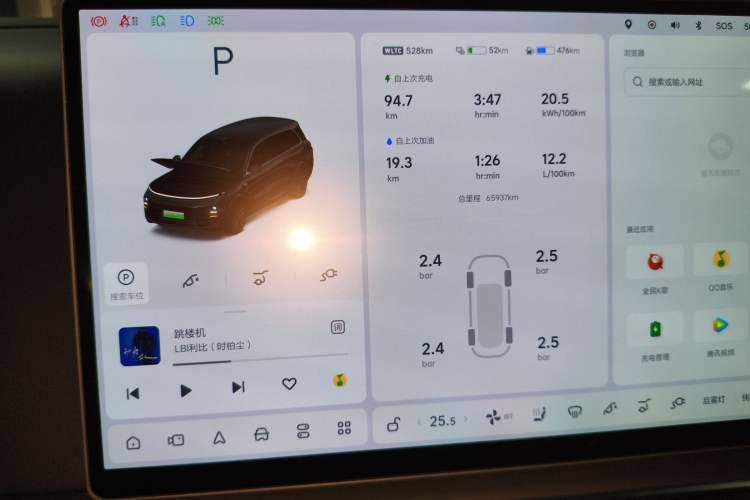 Used Li Auto L9 2024 Ultra Model
