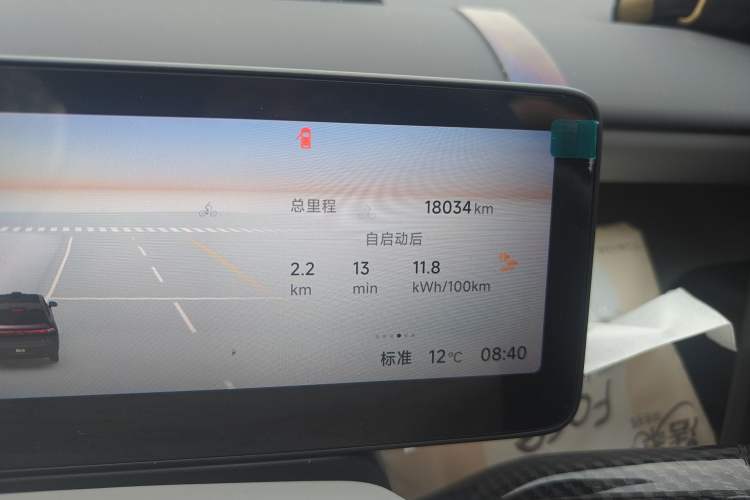 Used Leapmotor B10 2025 600 LiDAR Version
